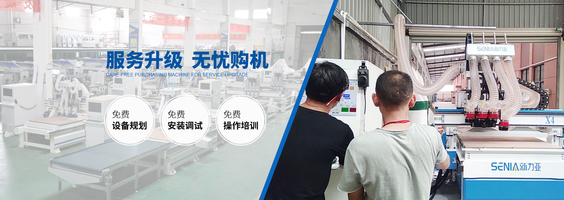 濰坊家緣家政服務有限公司